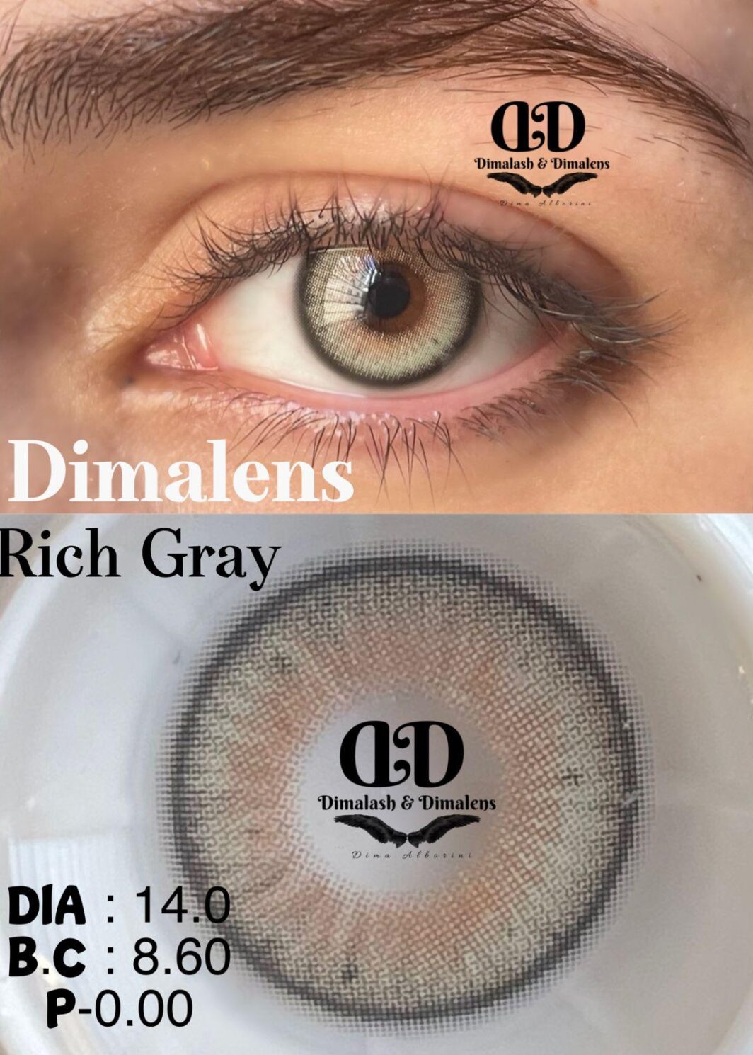 Rich Gray