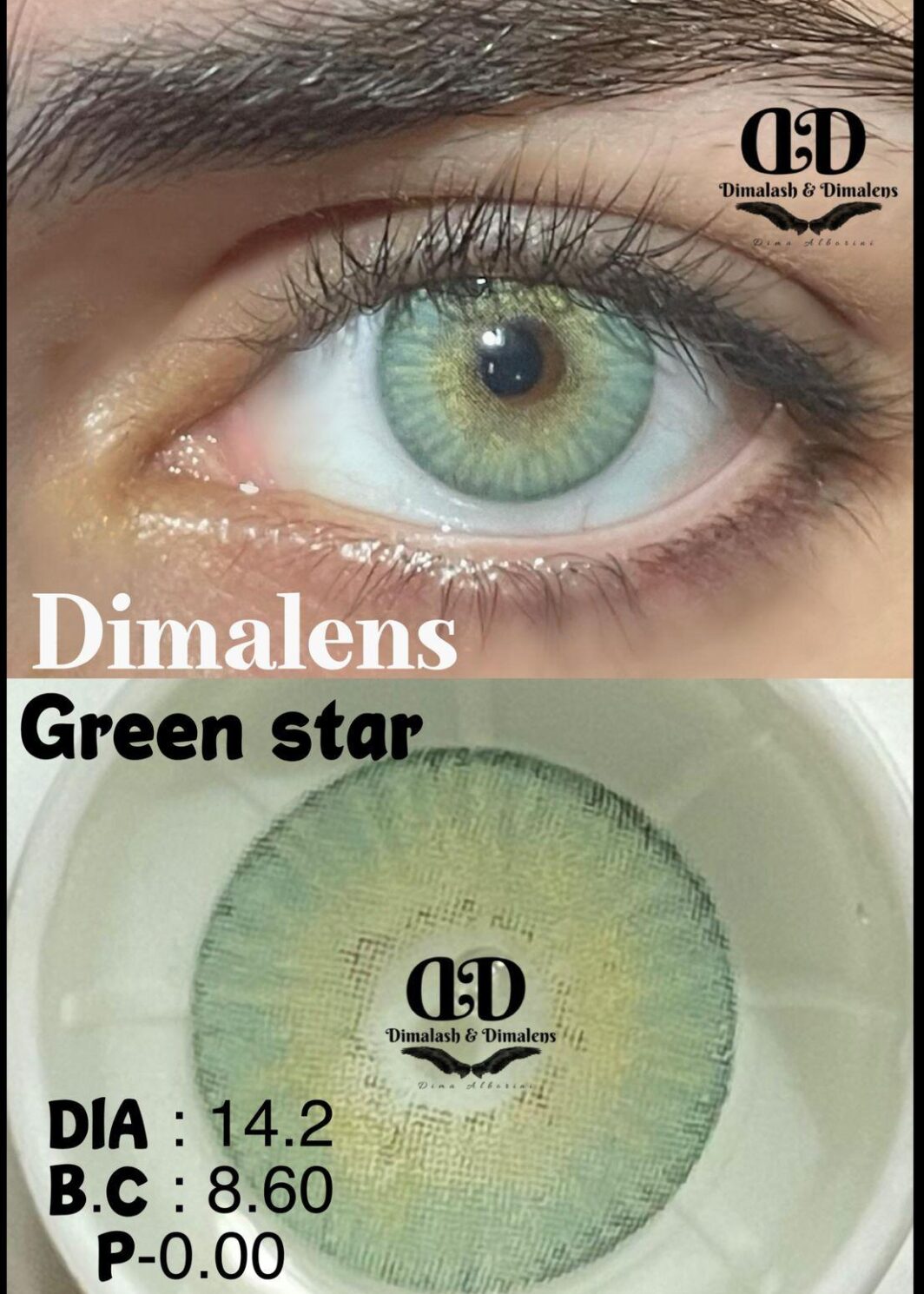 Green Star