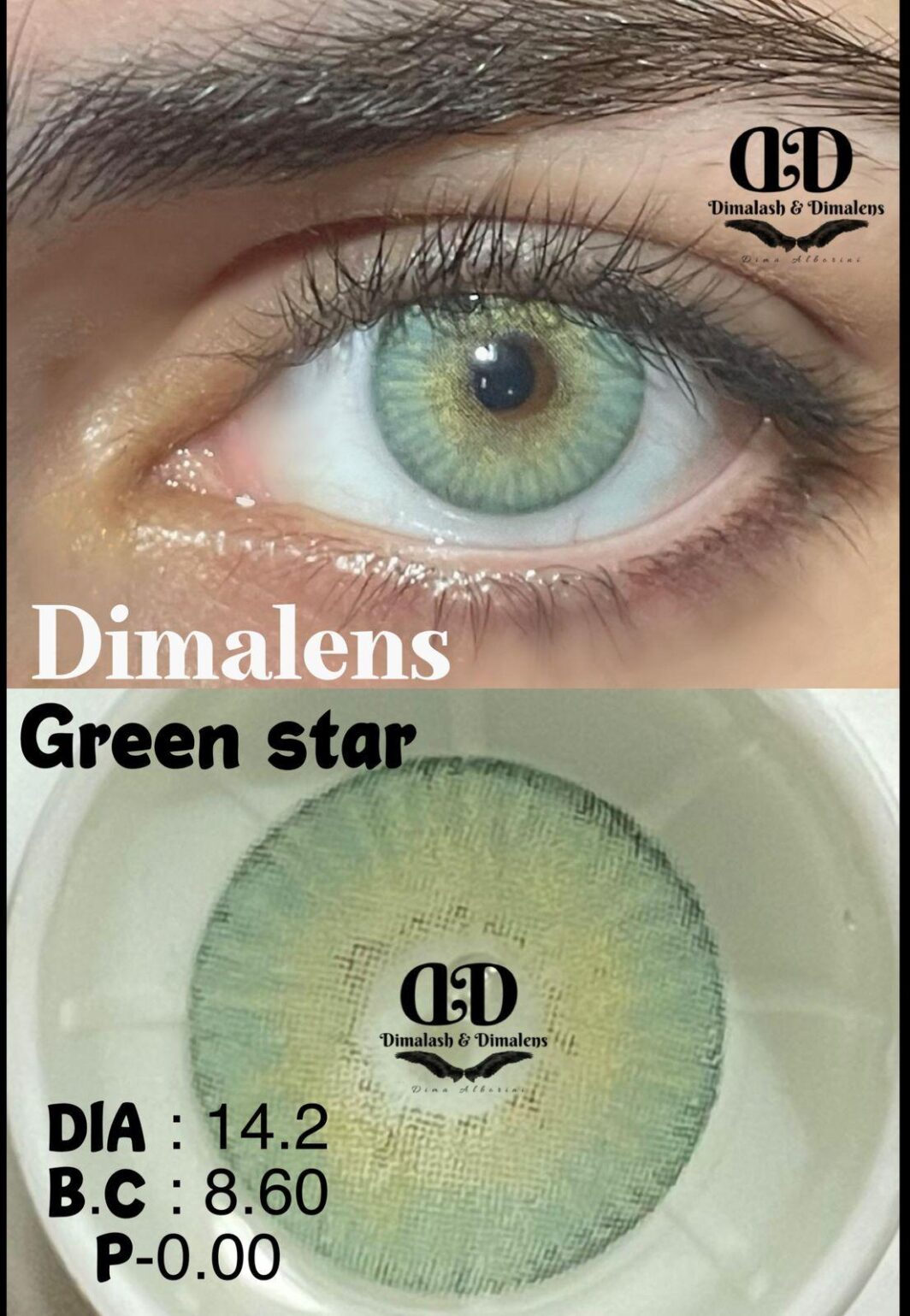 Green Star