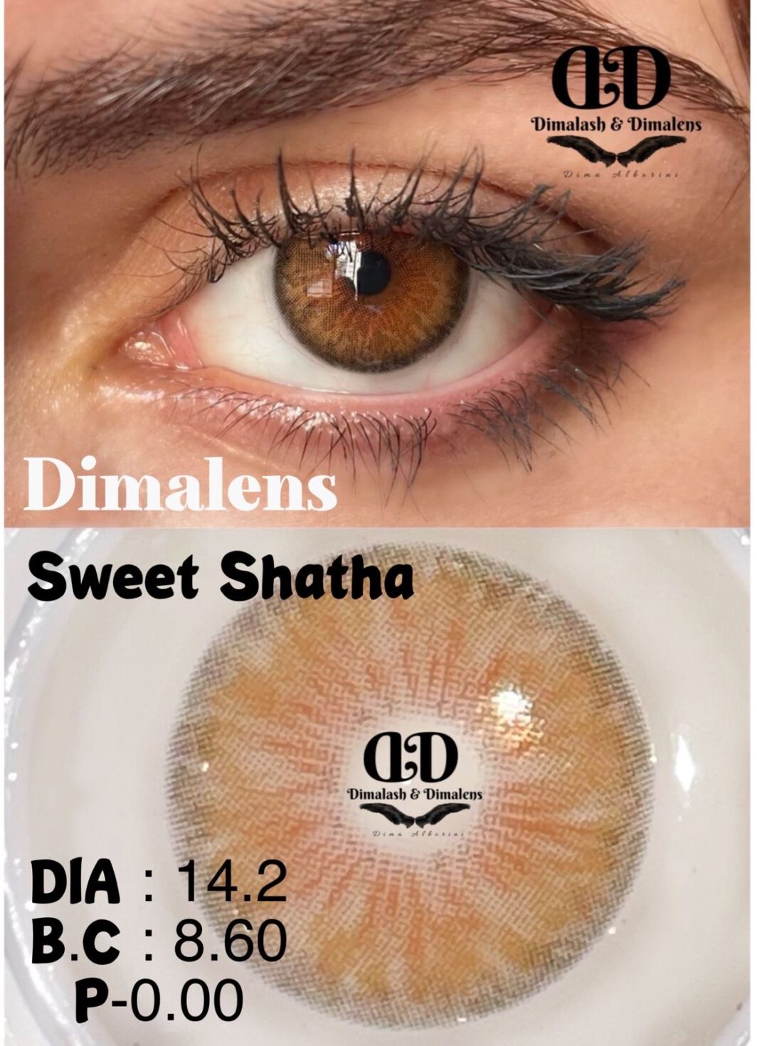 Sweet Shatha