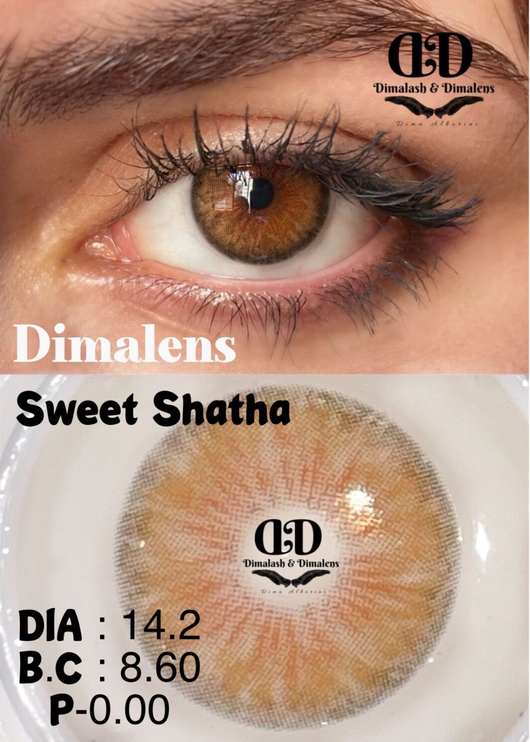 Sweet Shatha