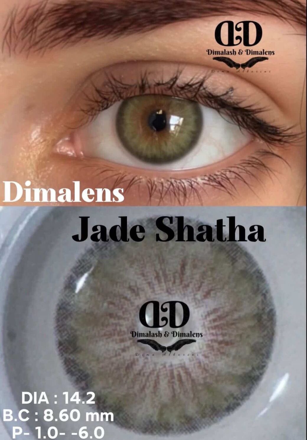 Jade Shatha (Dia: 14.2)