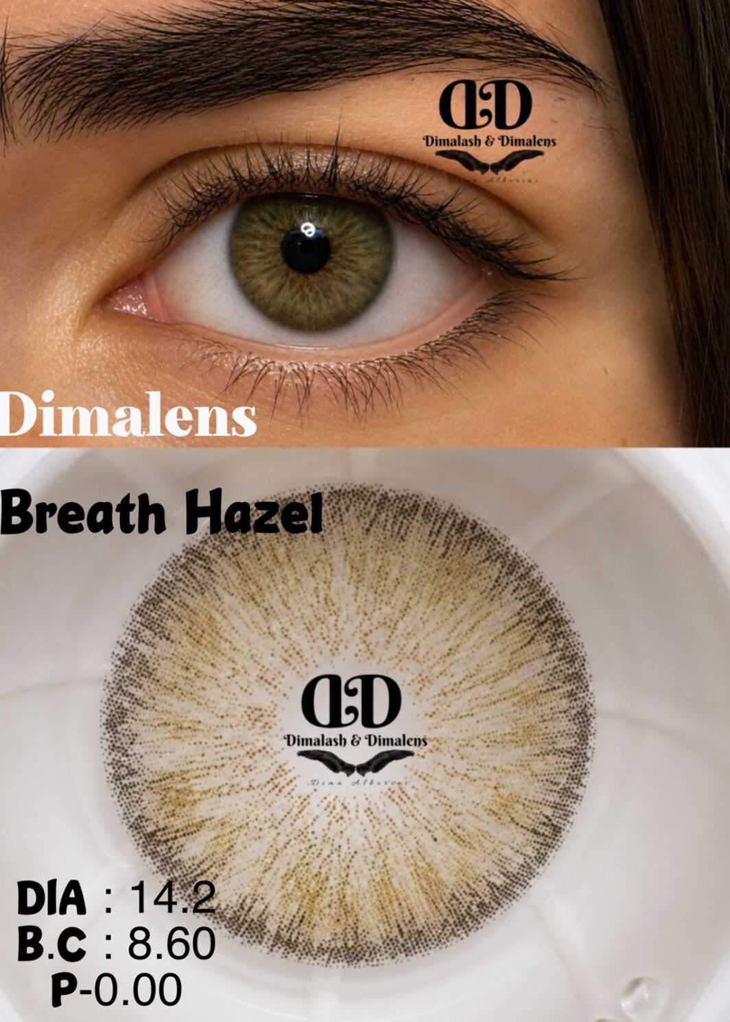 Breath Hazel