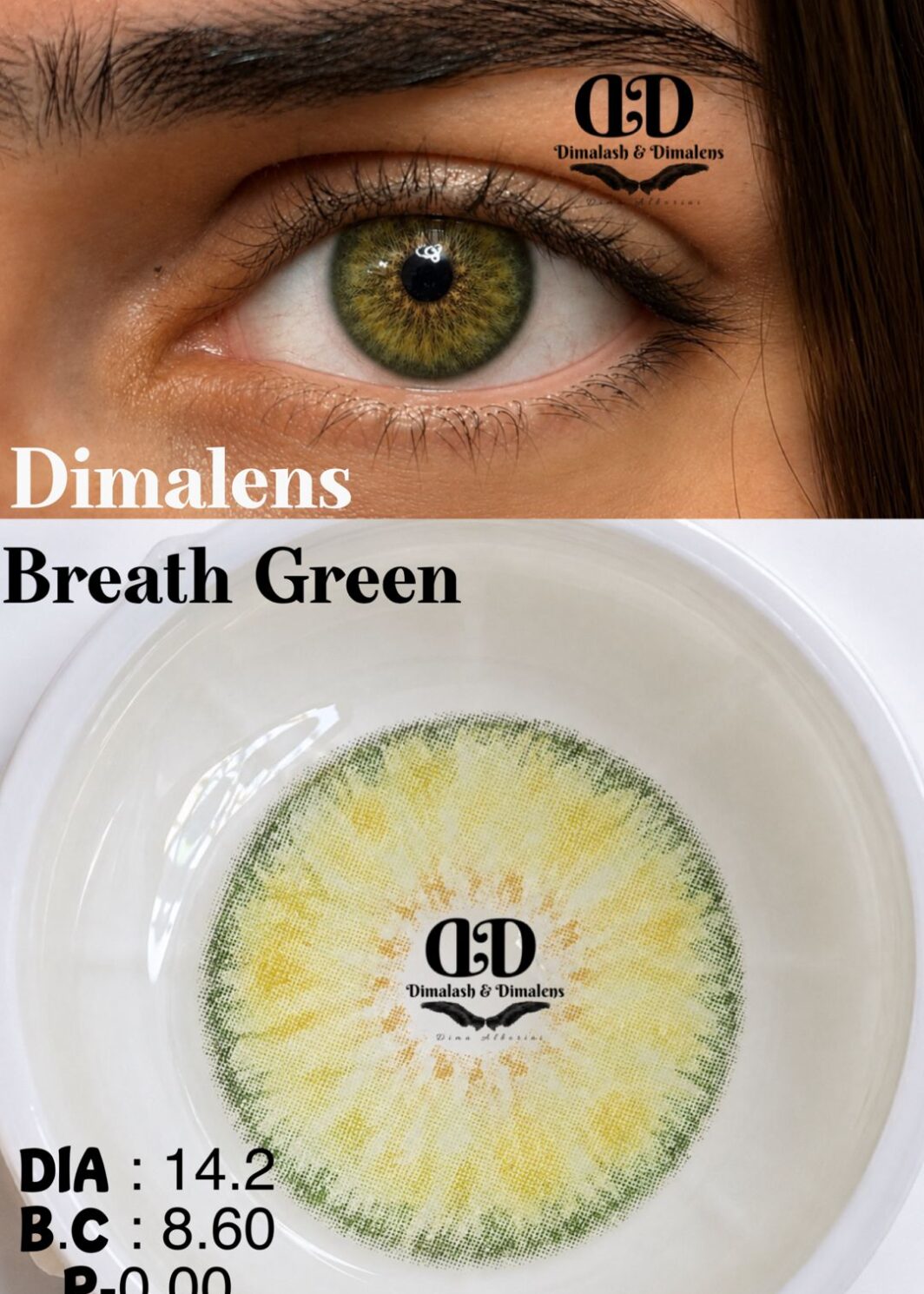 Breath Green